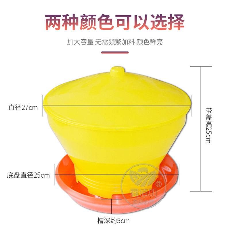 歐式雞料桶